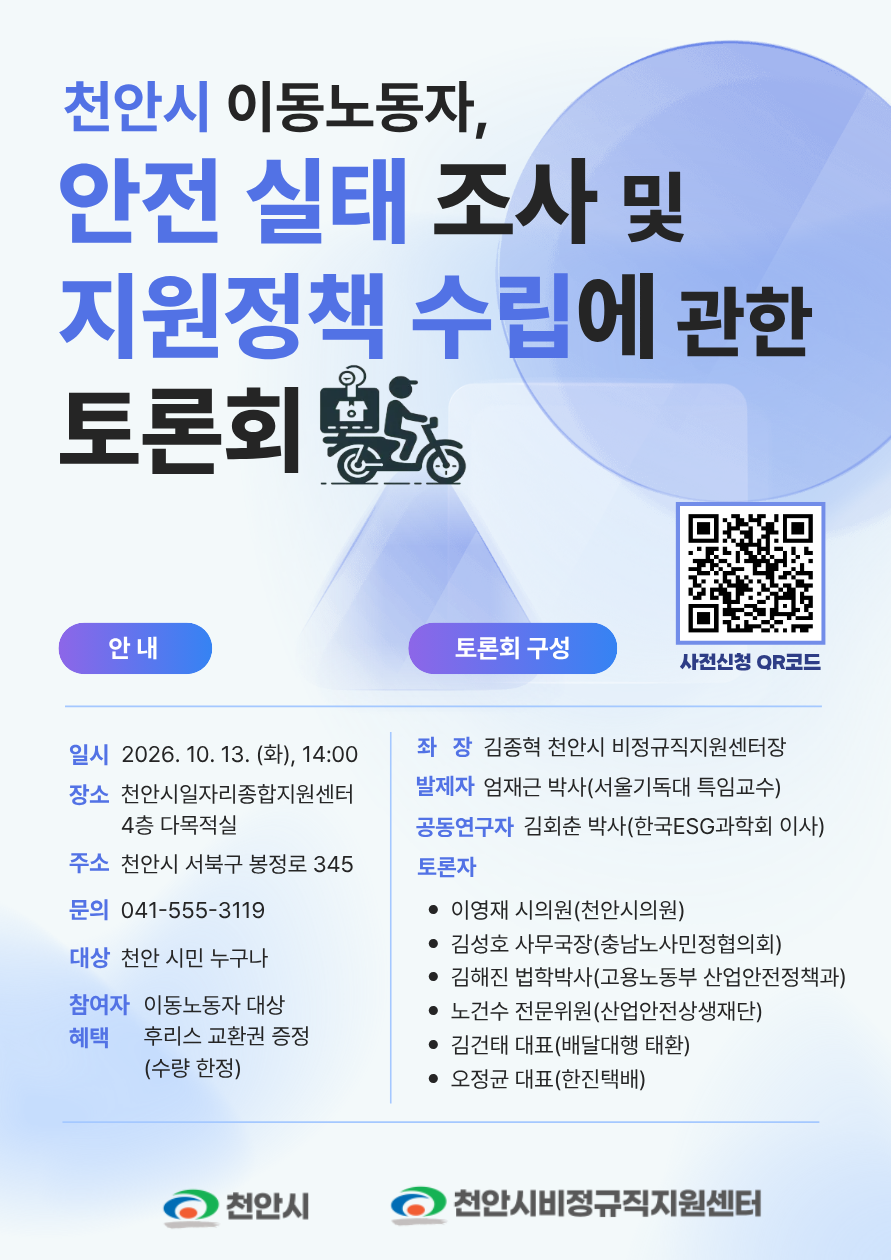 0532f45d7ff41c21a2e4111d3b891ff0_1790726929_8772.png